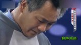 铁腿男孩的小小愿望感动全场，评委竟含泪跪求他原谅，什么情况？