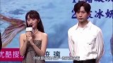新顶流指日可待？曝成毅获三大品牌代言，影视圈时尚圈双管齐下