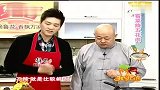 我家厨房-20120306-肥而不腻梅菜烧五花肉