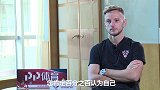 PP体育专访拉基蒂奇：虽出生在瑞士 但我的心在克罗地亚