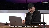 你的下一台主力机？ 关于 iPad Pro 2020 的看法