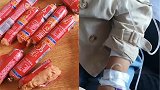 河南一男子称2岁女儿吃双汇火腿肠腹泻：肉发臭