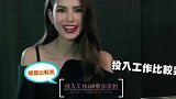昆凌参加快问快答，就知道周杰伦为什么会喜欢她，这情商厉害