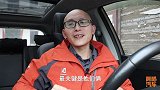 新手司机学学，高速上开车遇到这种司机，即使超速也要尽快逃离