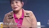 妻子生了个女儿丈夫嫌弃要扔掉，不料女儿一上场，涂磊：好漂亮！