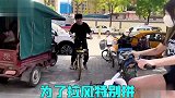 成年人幼稚行为大赏-幼稚大人年年有，今年特别多