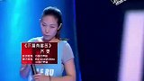 好声音：女儿和那英的声音一样，却没人转身！老父亲差点气得吐血