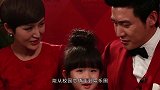妹妹嫁给郭京飞，姐姐嫁给陆毅，同是女婿，丈母娘的态度天壤之别