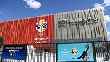 【PP体育在现场】五棵松严阵以待 媒体记者提前到场迎接中国队