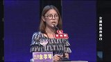 被男嘉宾的性格所感染，女嘉宾忽然表白