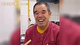 爆笑：面对父亲的嘲讽，我该何去何从？