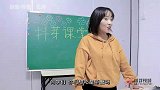 盘点奇葩奥特曼变身器赢奖励，没想学渣用分身术盘点，厉害