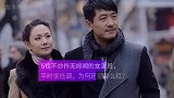 位不炒作无绯闻的女演员，平时很低调，为何还能那么红