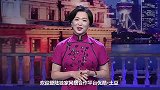 金星秀见过耍大牌的，但大牌耍成这样的，也是很少见了