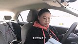 真实还原科目二考试，驾校小姐姐全程淡定，网友：过了吗？