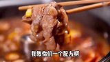 火锅伴侣冰粉在家也能做出来，而且口味比外面还好吃