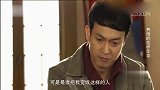 冬花被女儿揭穿真面目,发泄怨气砸家具吓坏小霞