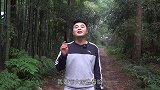 放弃高薪三千三工作，只为想要的农场生活！
