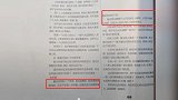 王俊凯幽默回应整容传闻：有一点窃喜这说明我健身卓有成效