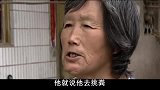 粪池里惊现编织袋，村民好奇打捞上来，打开一看竟是人体遗骸！