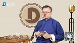 碧桂园垮楼