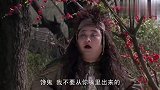 男子说进城要吃大盘鸡，姑娘说男子就知道吃