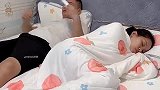 女人很怕冷，男人们记住了吗？#夫妻日常 #怕冷的女人