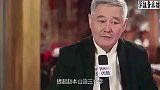 赵本山背后靠山终于曝光，太强大了，怪不得会火到现在