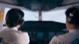 高能来袭！空中逃亡三合一！