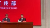 港澳台同胞可缴存使用住房公积金