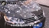 你们不要太过分了，整条街上好几十辆车，你就可我一辆车拉！