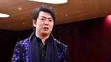 郎朗晒合照悼念傅聪：他是我们精神的灯塔