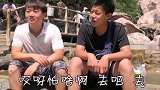 故事的结尾总是让人防不胜防