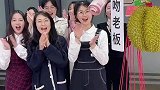 剪绳挑战，看看谁的运气爆表