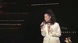 王菲年凭此曲成名，获十大中文金曲奖，当时还叫王靖雯