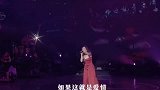 张靓颖演唱《如果这就是爱情》，用歌声来诠释爱情