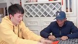 需要一个女朋友来和我们一起玩游戏星探家
