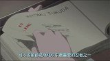 火影中的未解之谜，换钱所是一个什么样的组织？