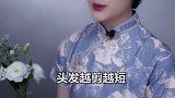 从一个男孩长成男人的过程，一定很难熬吧！ 男人  成长
