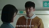 我怕来不及：钱晶晶看着躺在里面的李春生，心里百感交集