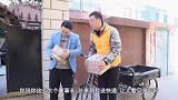 董事长帮快递员送快递，被女同学当成快递员羞辱，结局大快人心