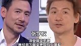 11位有钱也治不好病的明星，冯小刚放弃治疗，张一山让人心疼