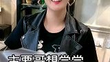 我这样是不是很有面子啊！