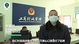 昧着良心赚钱！黑心作坊回收30万只废旧口罩，欲翻新后售卖