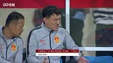 新官上任郝伟红光满面 面对大战对小伙子们充满信心