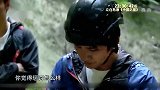贝爷对大张伟特惩罚，竟然这么简单，很出乎意料
