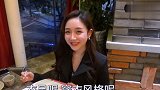 火锅店遇到爱笑顶级美女，喜欢爱黏在一起的男生，你喜欢吗？