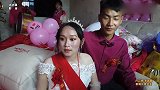 湖南一家办喜酒，新郎是个上门女婿，亲朋好友都来道喜，好热闹