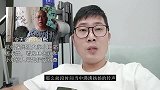 杭州保姆纵火案小区邻居表示，看见林生斌和小乐被人带走接受调查