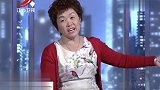 调解：前夫跟女室友有一腿，美妇崩溃求解脱！